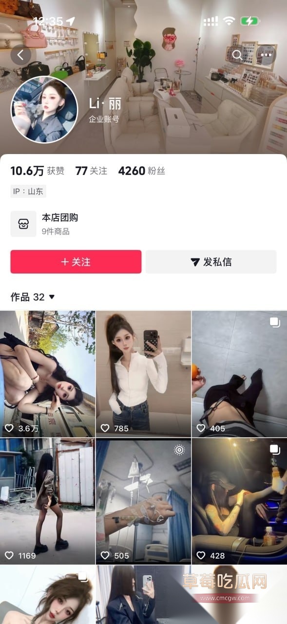Li丽1