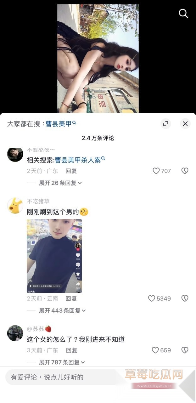 Li丽3