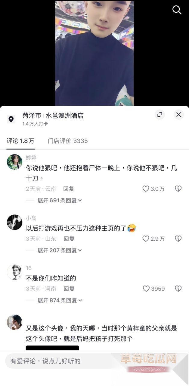 Li丽5