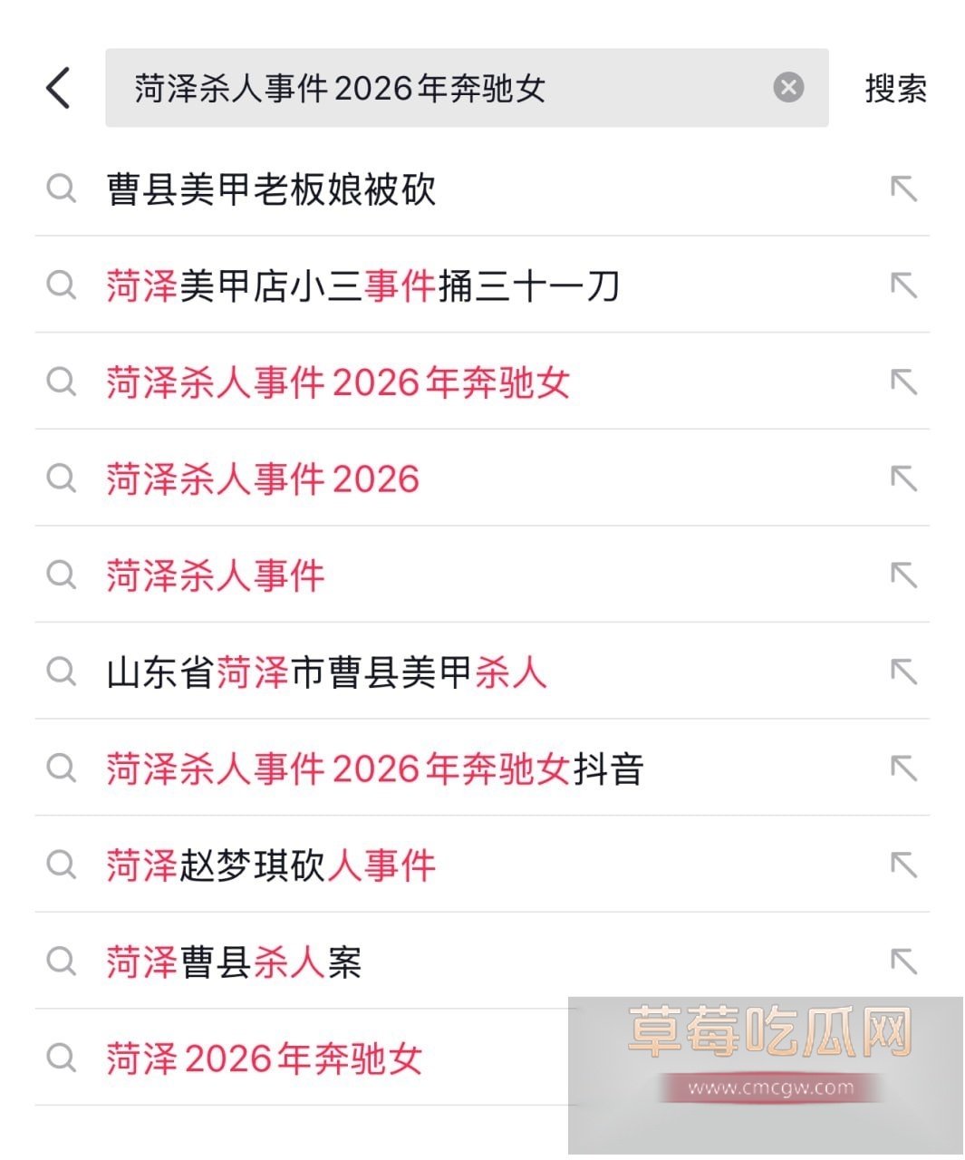 Li丽2