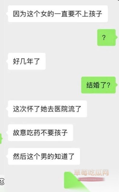 Li丽8