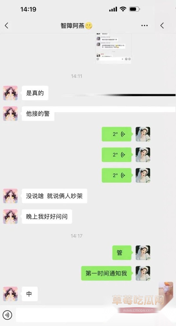 Li丽9