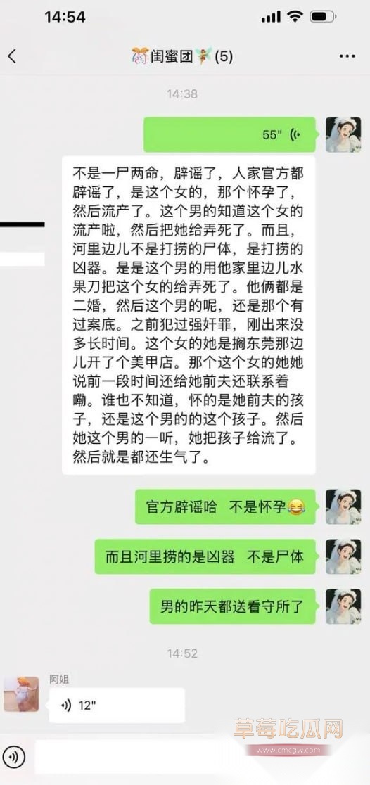 Li丽10