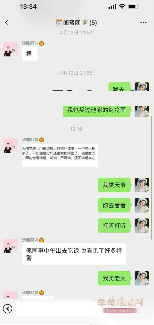Li丽12