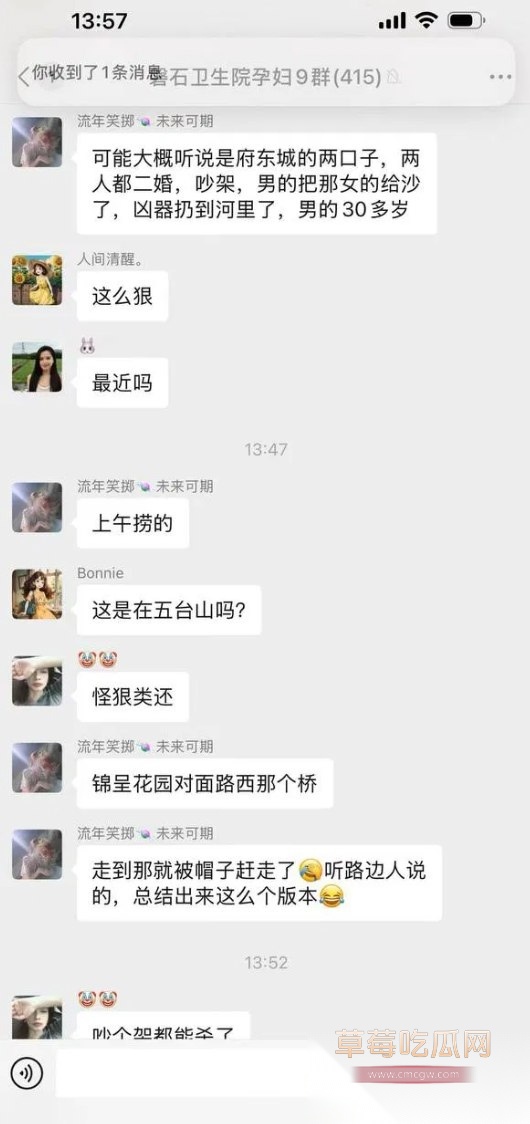Li丽13