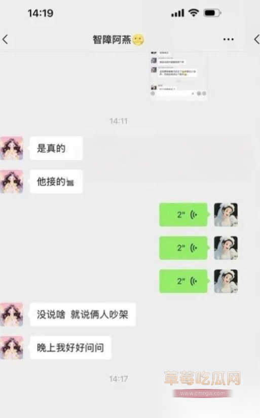 Li丽14