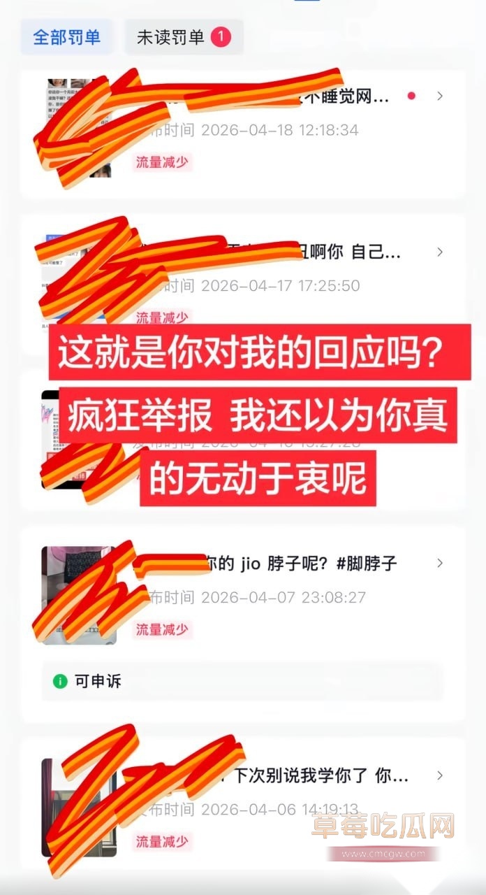 沐沐老师10 沐沐老师10