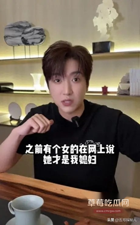 4000万粉网红白冰偷税3 4000万粉网红白冰偷税3