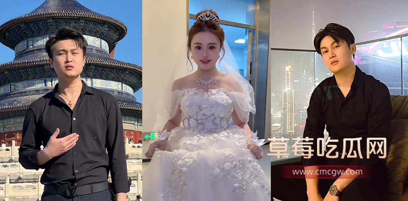 700万粉网红贵阳二小姐.jpg 700万粉网红贵阳二小姐.jpg