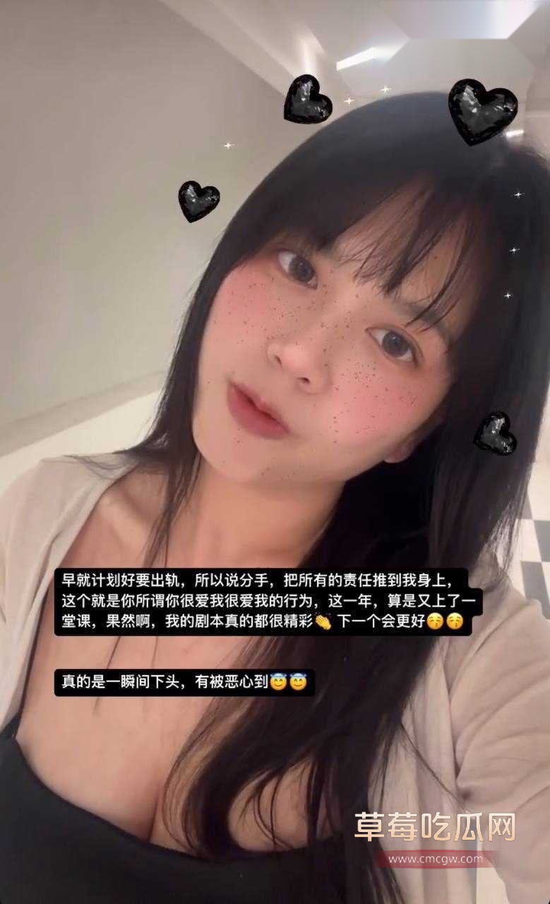 3 3