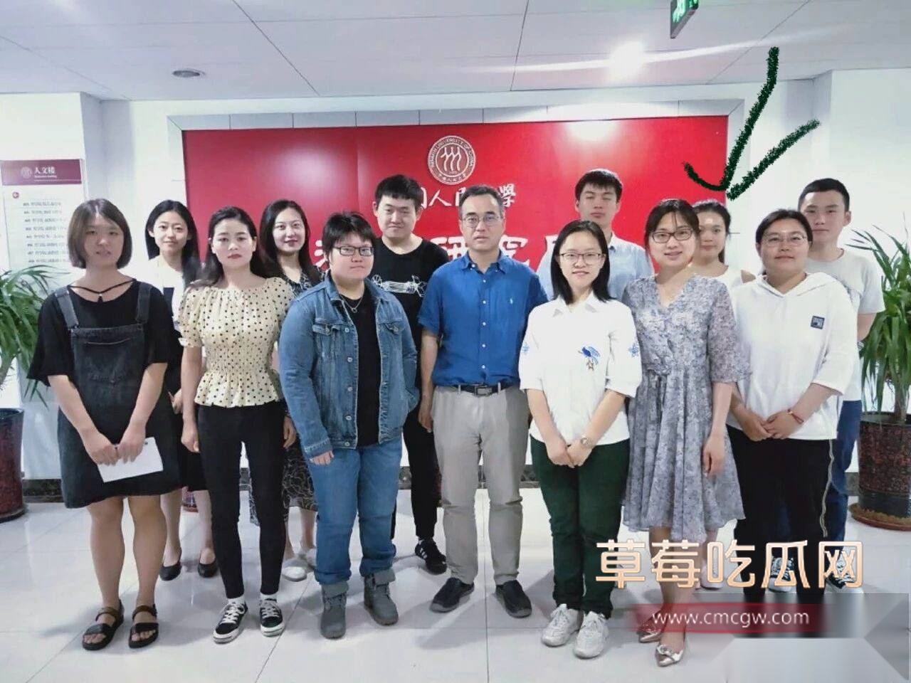杨念群39 杨念群39