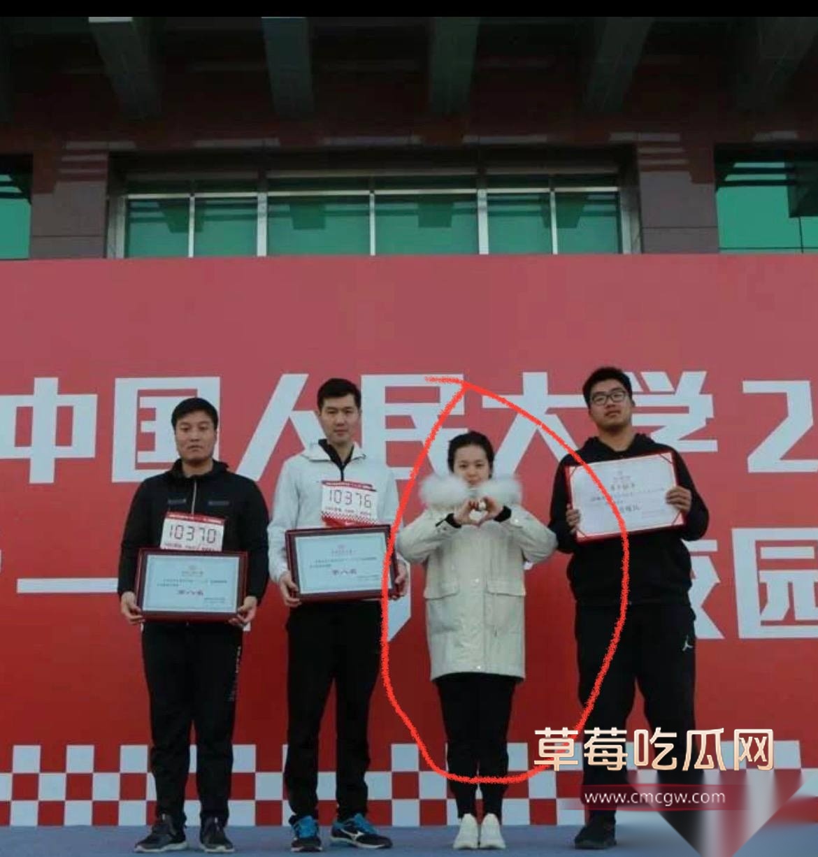 杨念群40 杨念群40