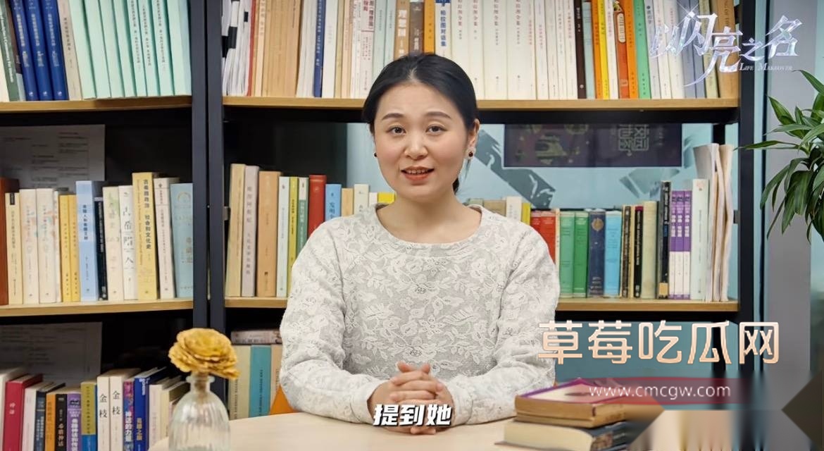 杨念群16 杨念群16