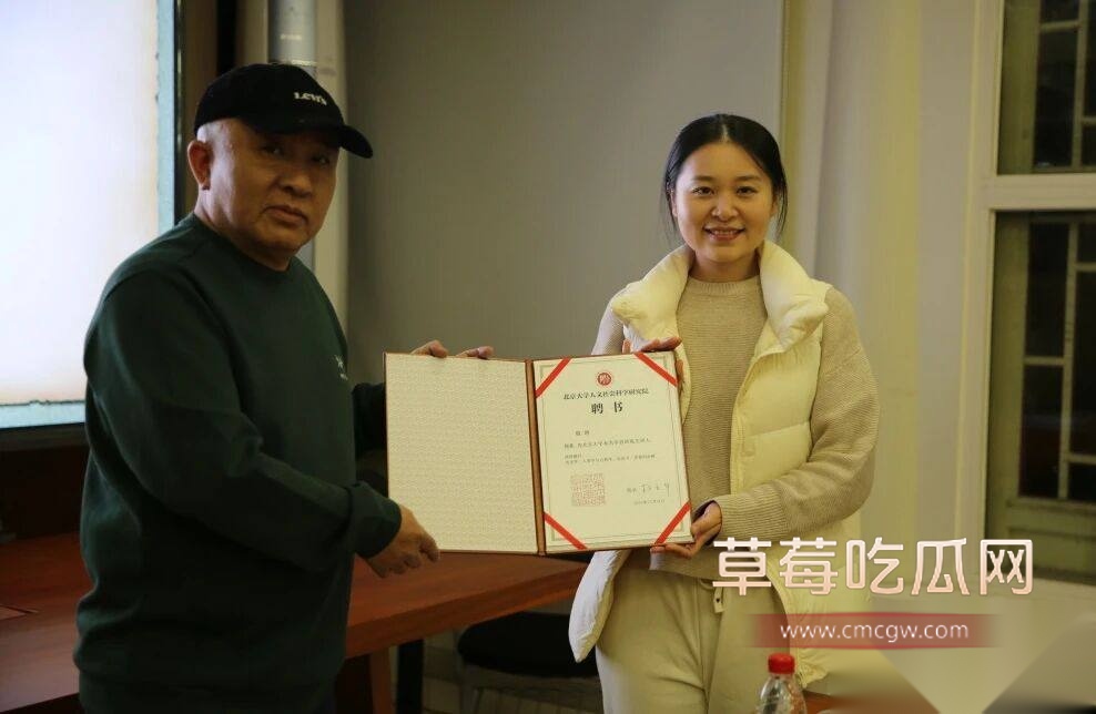 杨念群17 杨念群17