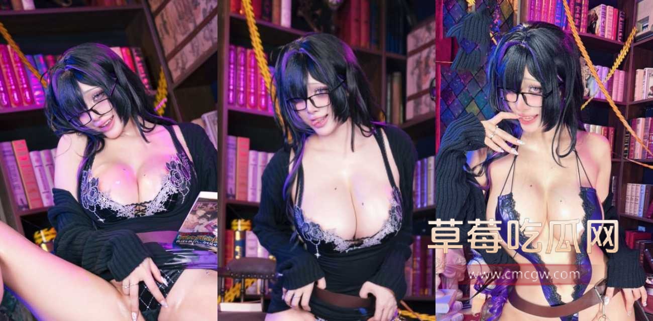顶级Coser Byoru.jpg 顶级Coser Byoru.jpg