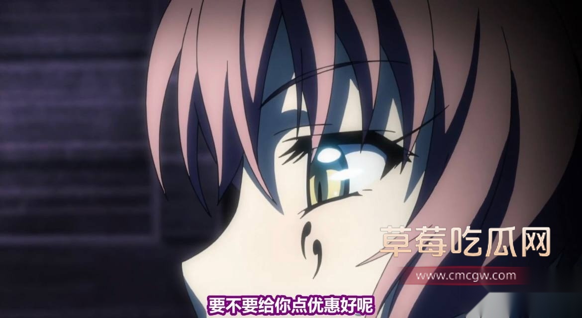 巨乳幻想 4 巨乳幻想 4