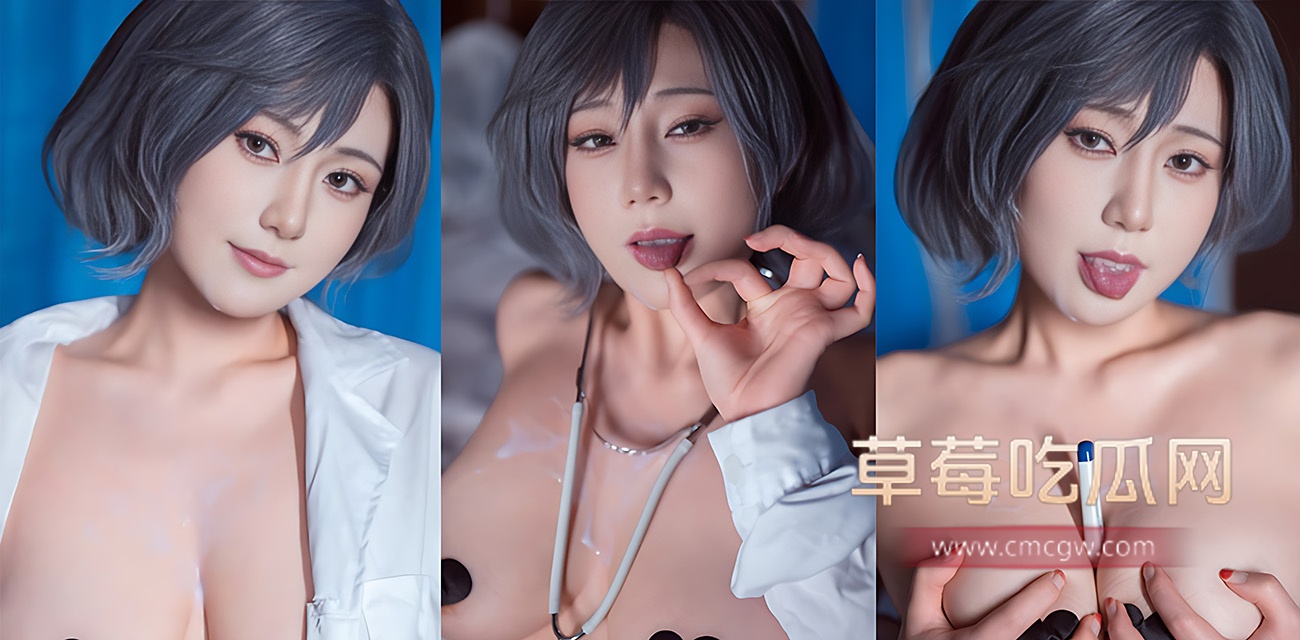 极品高颜值网红星澜.jpg 极品高颜值网红星澜.jpg