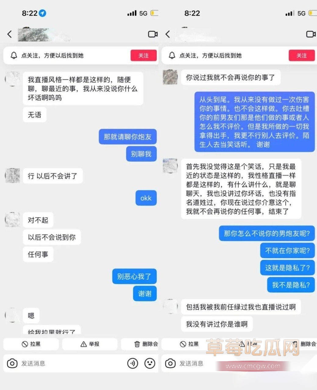 一只酸奶夕1 一只酸奶夕1