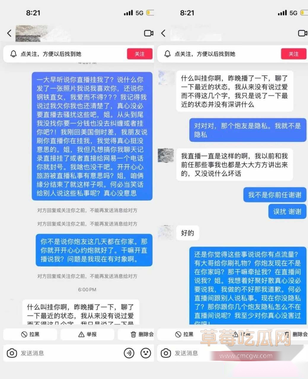 一只酸奶夕2 一只酸奶夕2