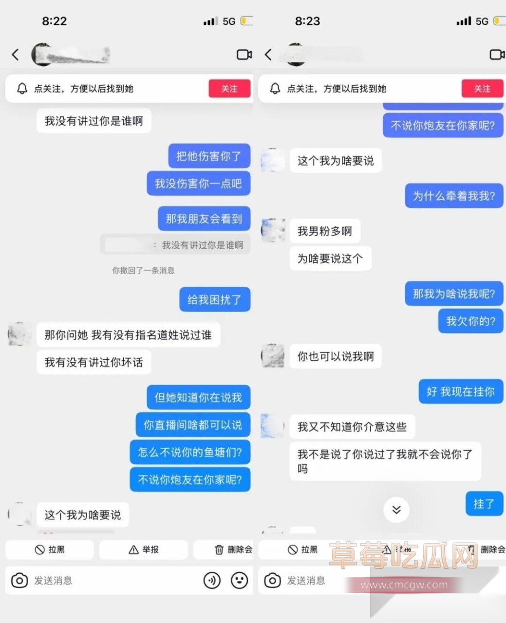 一只酸奶夕27 一只酸奶夕27