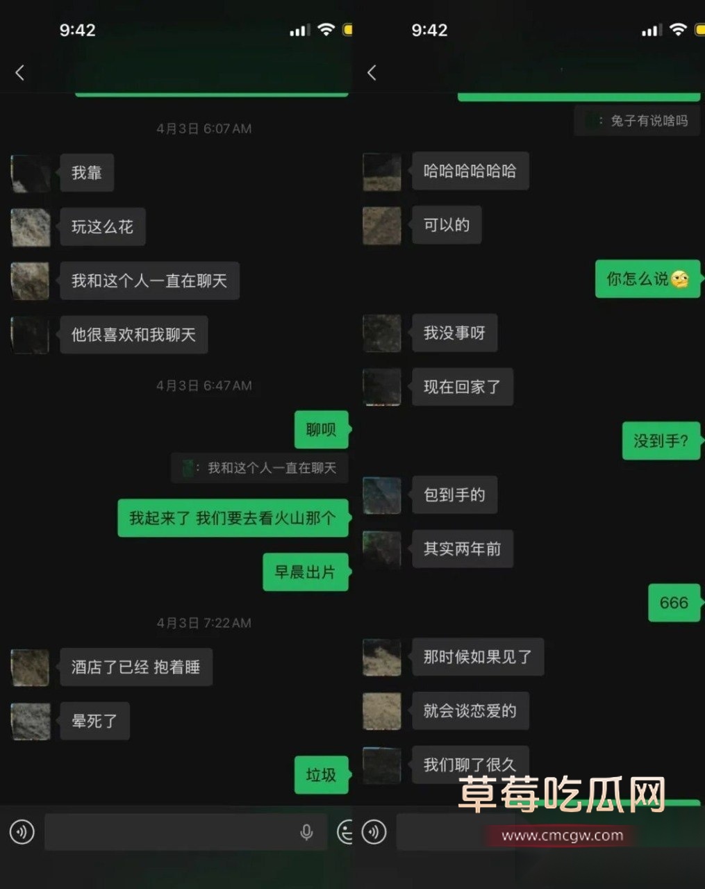 一只酸奶夕4 一只酸奶夕4