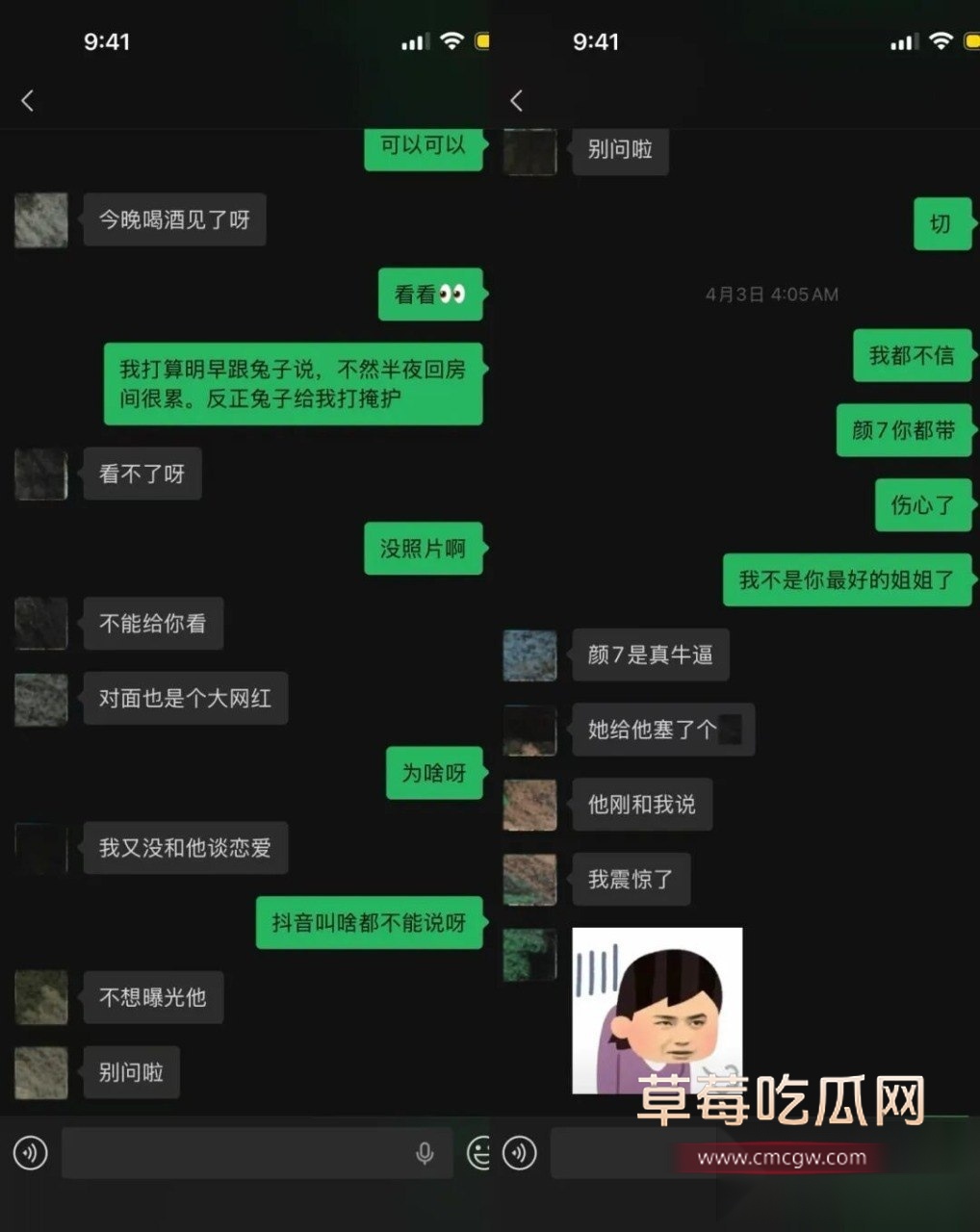 一只酸奶夕5 一只酸奶夕5