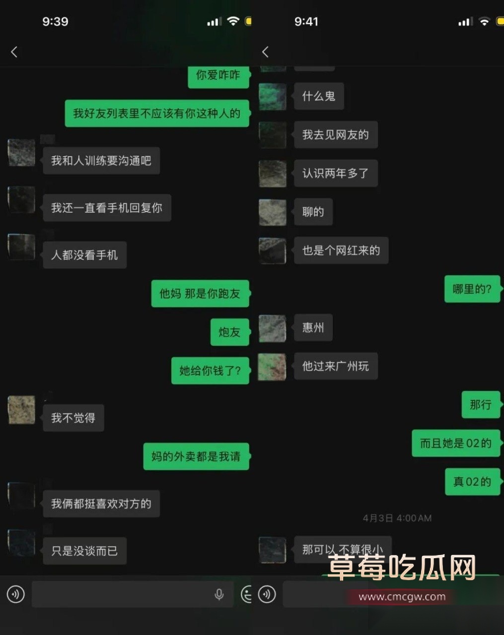 一只酸奶夕6 一只酸奶夕6