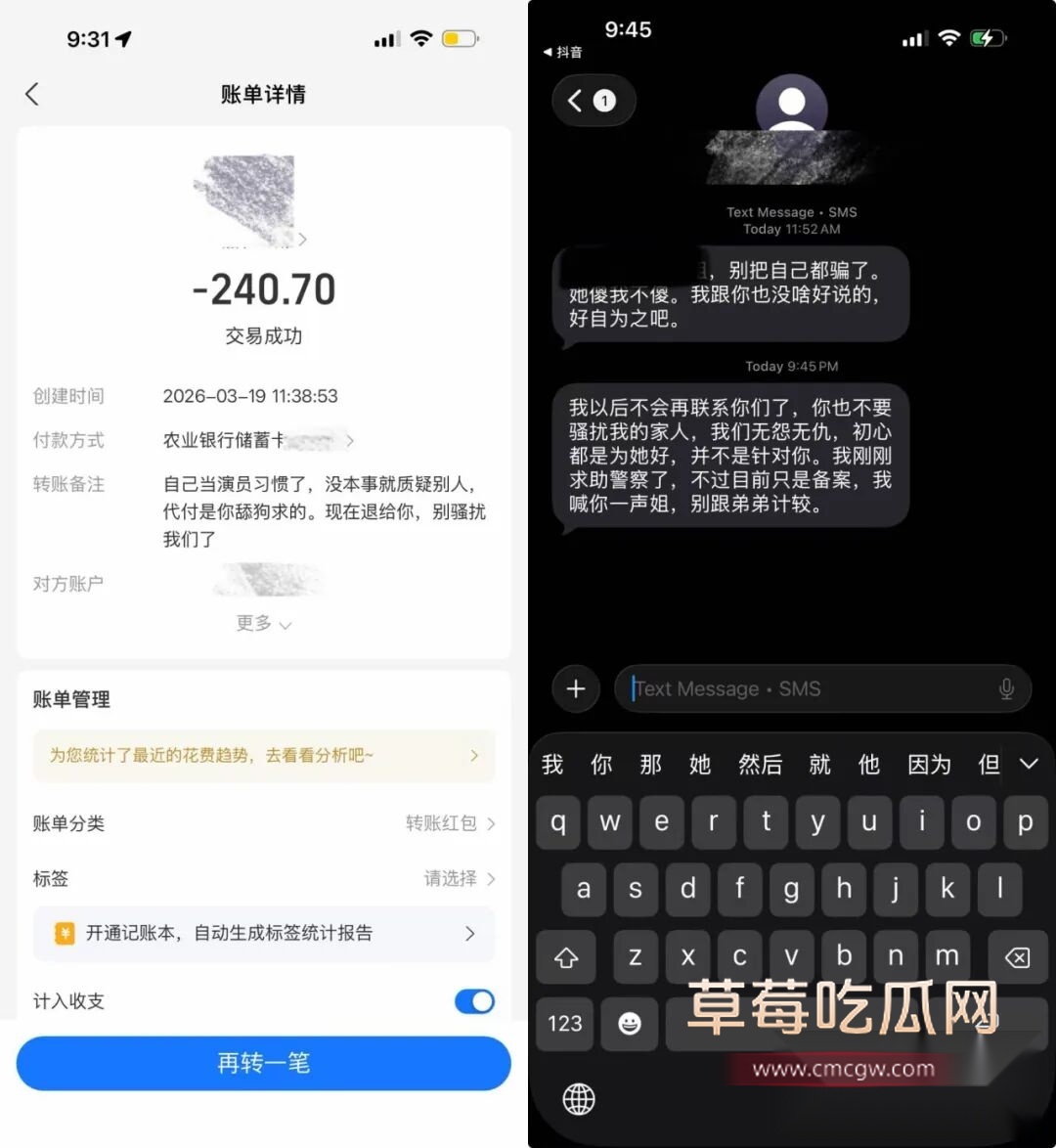 一只酸奶夕10 一只酸奶夕10