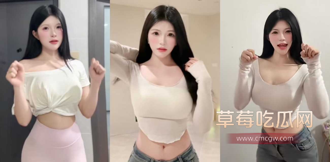 清纯网红多加香菜.jpg 清纯网红多加香菜.jpg