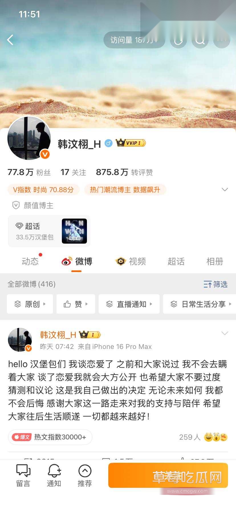1 1