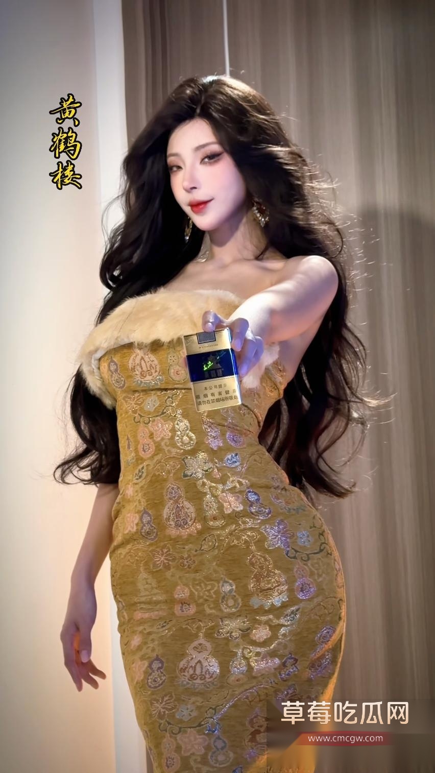 原天夕子3 原天夕子3