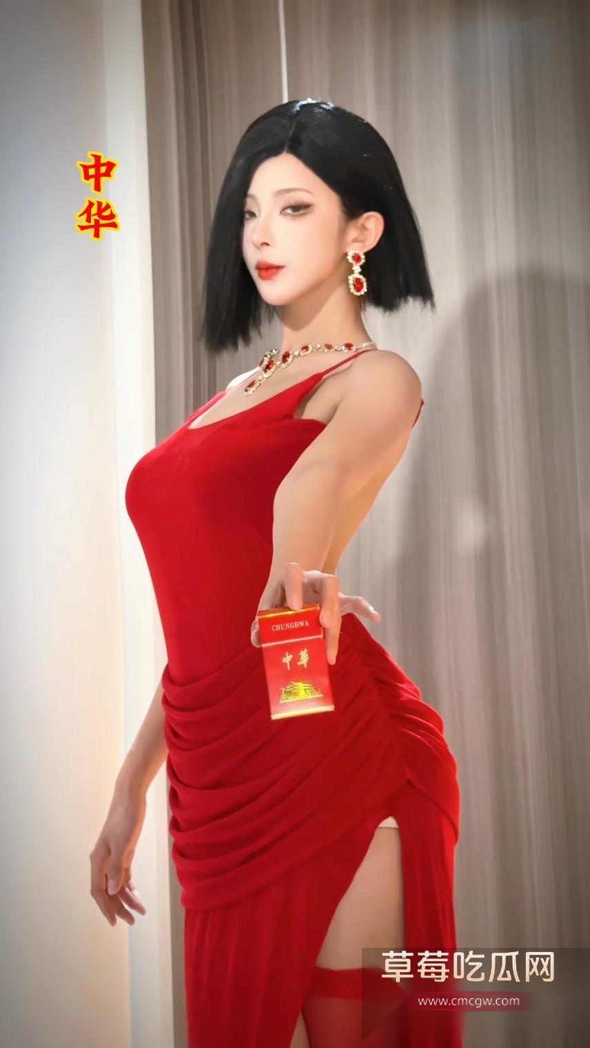 原天夕子4 原天夕子4