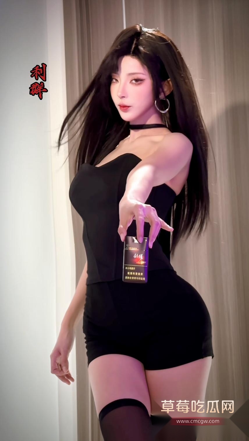 原天夕子5 原天夕子5