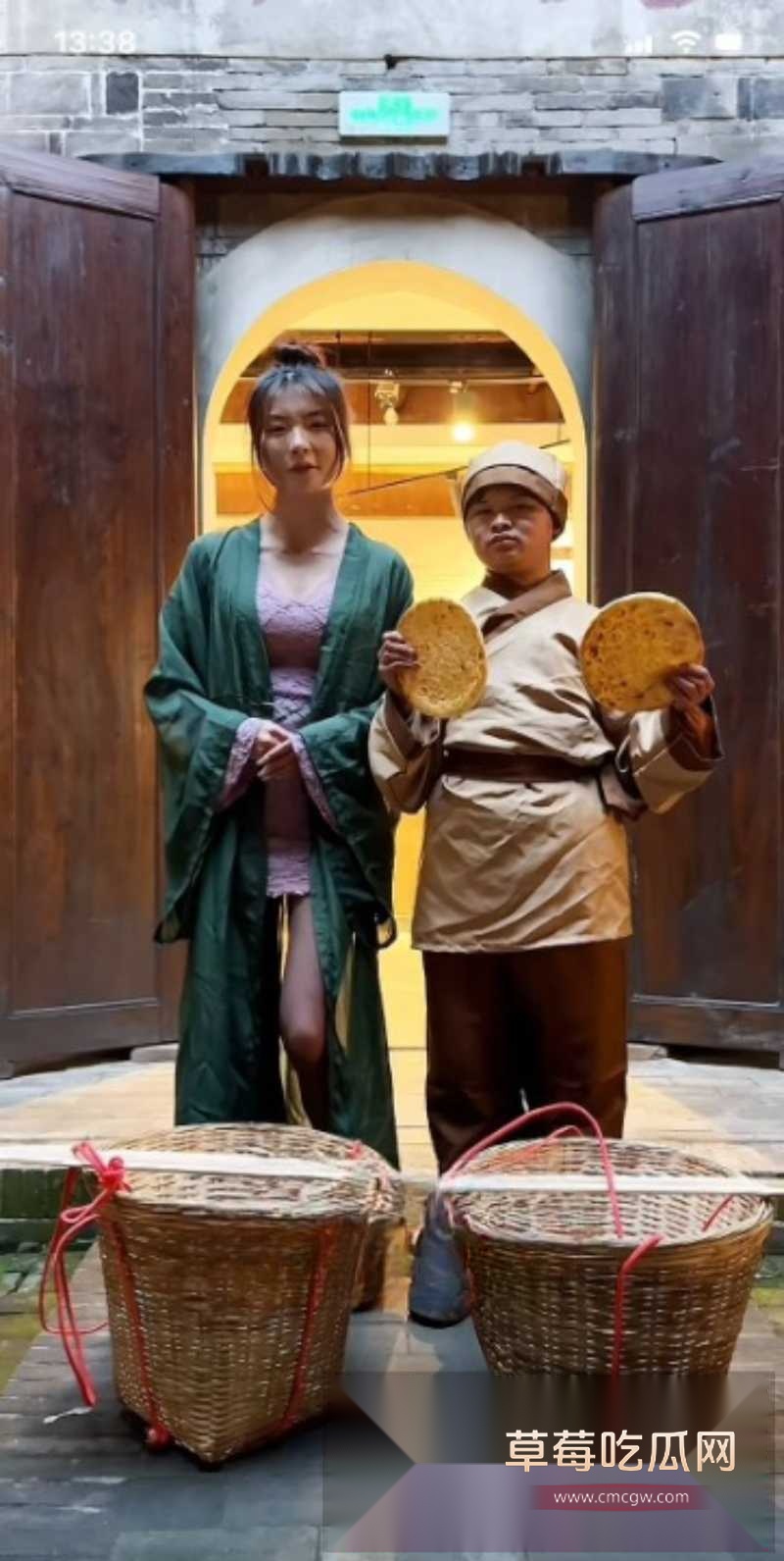 当年爆红的小马云 范小勤 长大了4 当年爆红的小马云 范小勤 长大了4