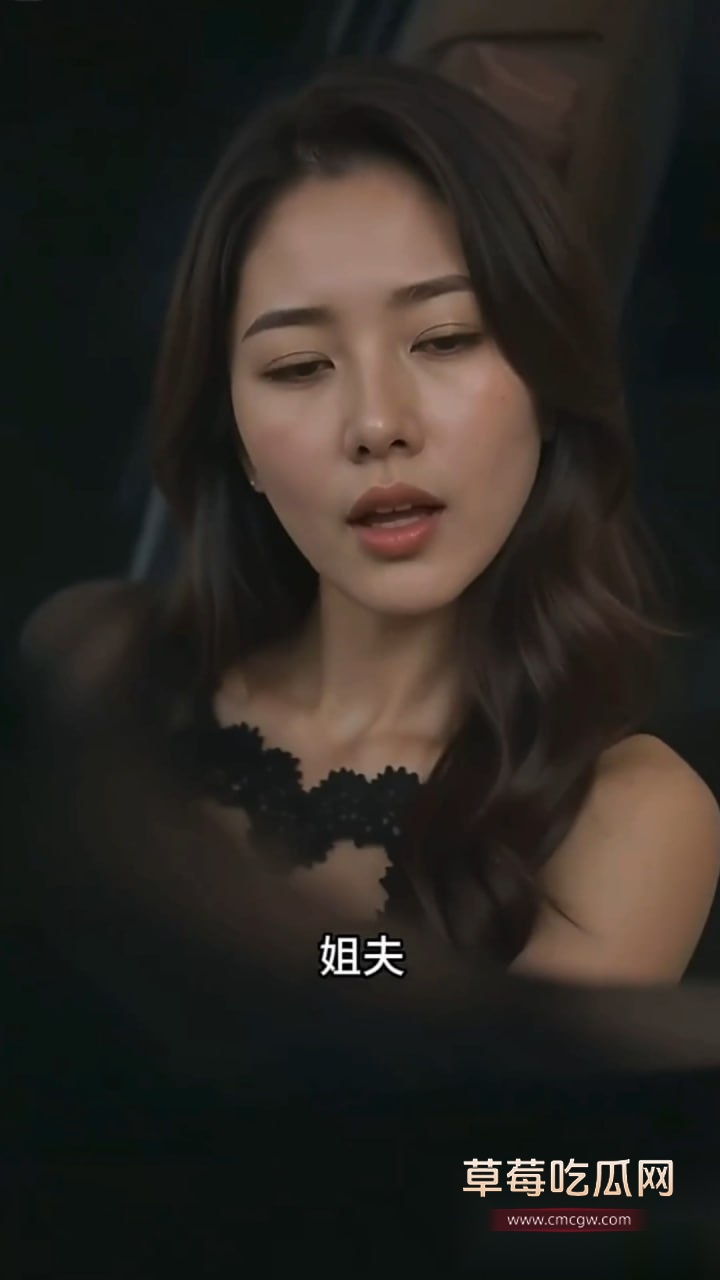 擦边短剧1 擦边短剧1