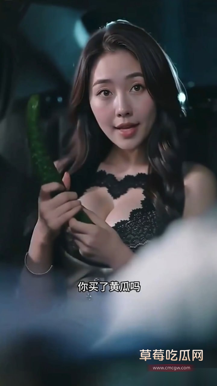 擦边短剧2 擦边短剧2