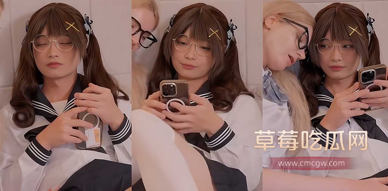 推特顶级男娘Aroma.jpg 推特顶级男娘Aroma.jpg