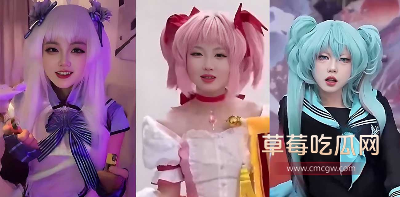 福利姬整活第一人.jpg 福利姬整活第一人.jpg