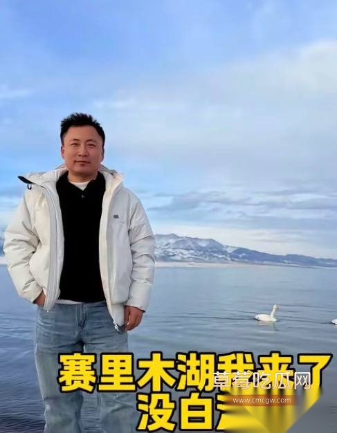蹄哥18 蹄哥18