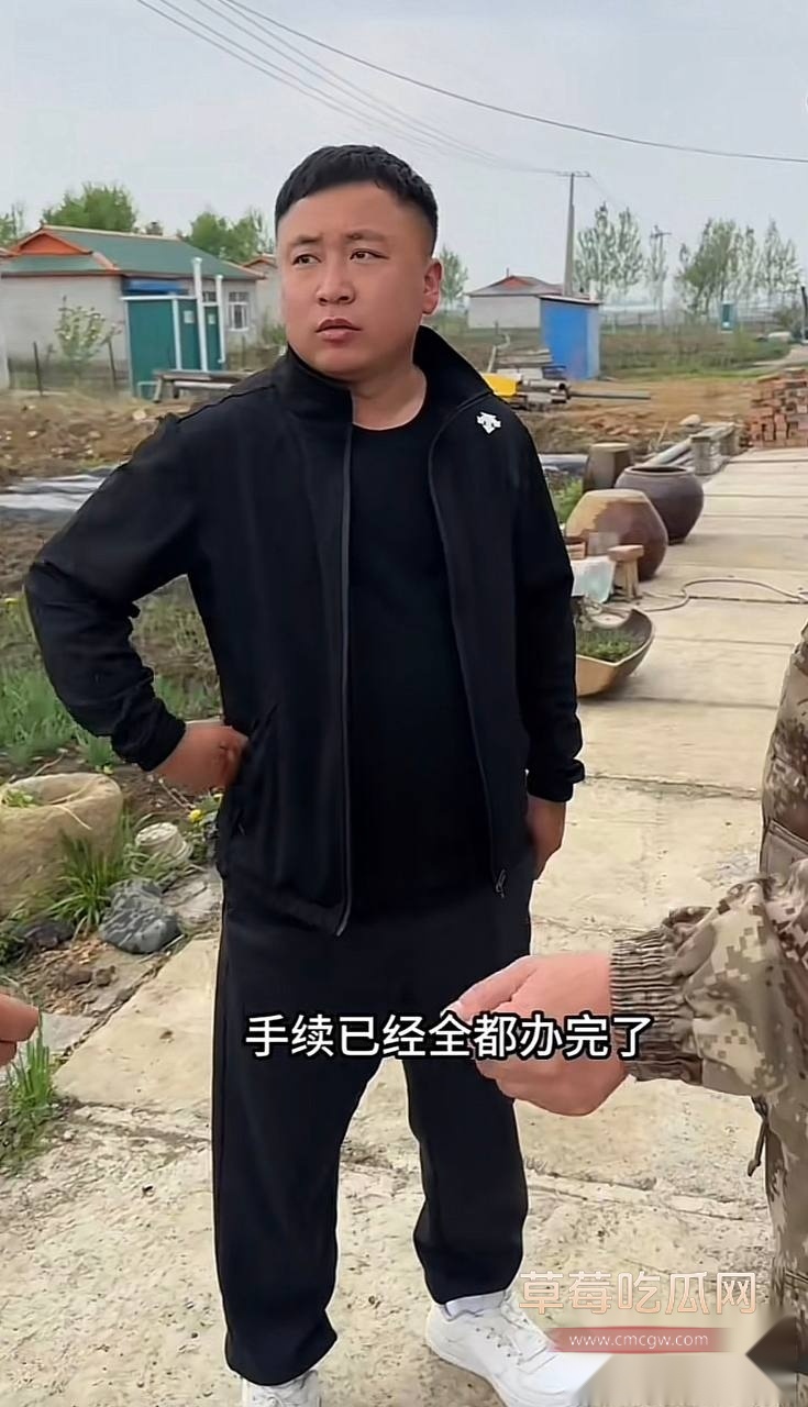 蹄哥20 蹄哥20