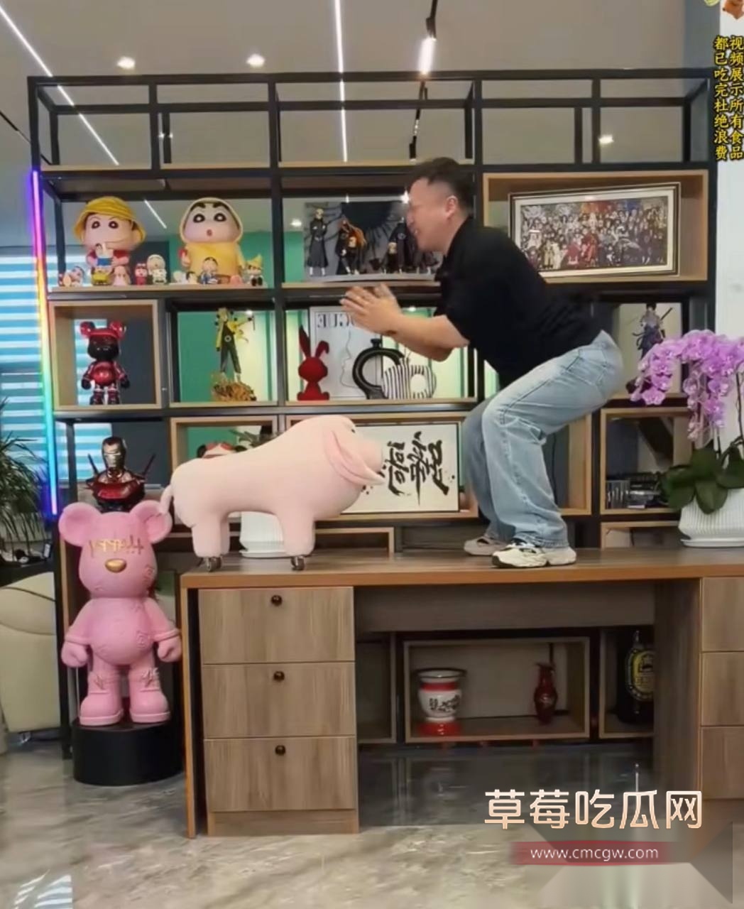 蹄哥23 蹄哥23