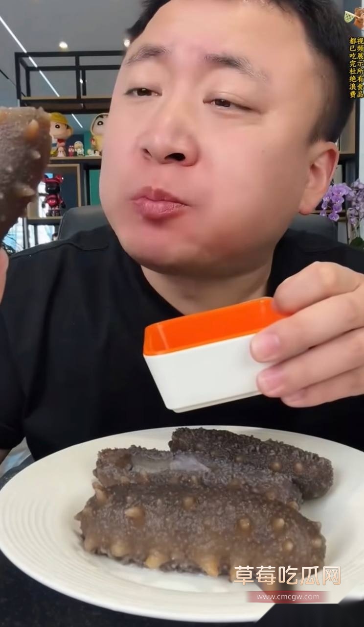 蹄哥24 蹄哥24