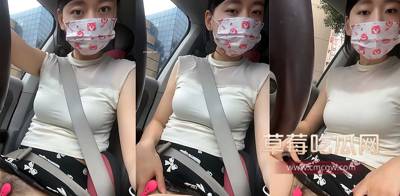 高颜值反差少妇大白洁.jpg 高颜值反差少妇大白洁.jpg