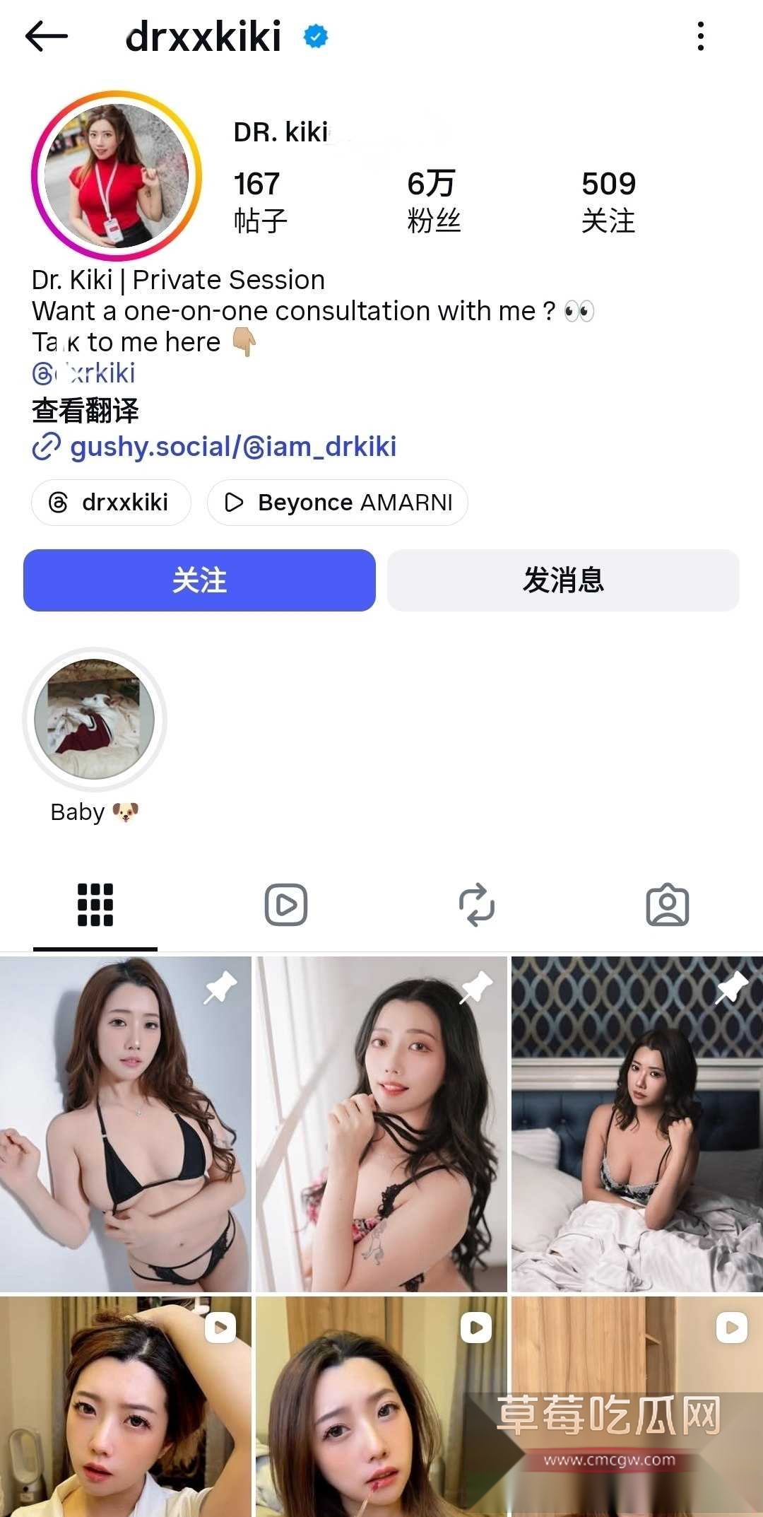 kiki1 kiki1
