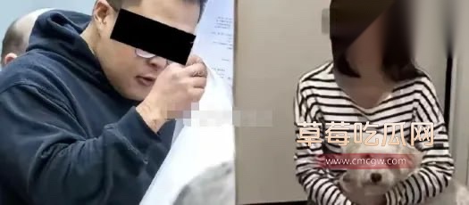 留德男子钟某迷奸案一审宣判1 留德男子钟某迷奸案一审宣判1