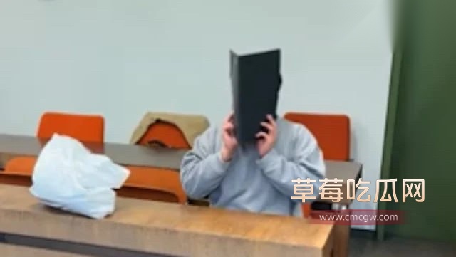 留德男子钟某迷奸案一审宣判3 留德男子钟某迷奸案一审宣判3