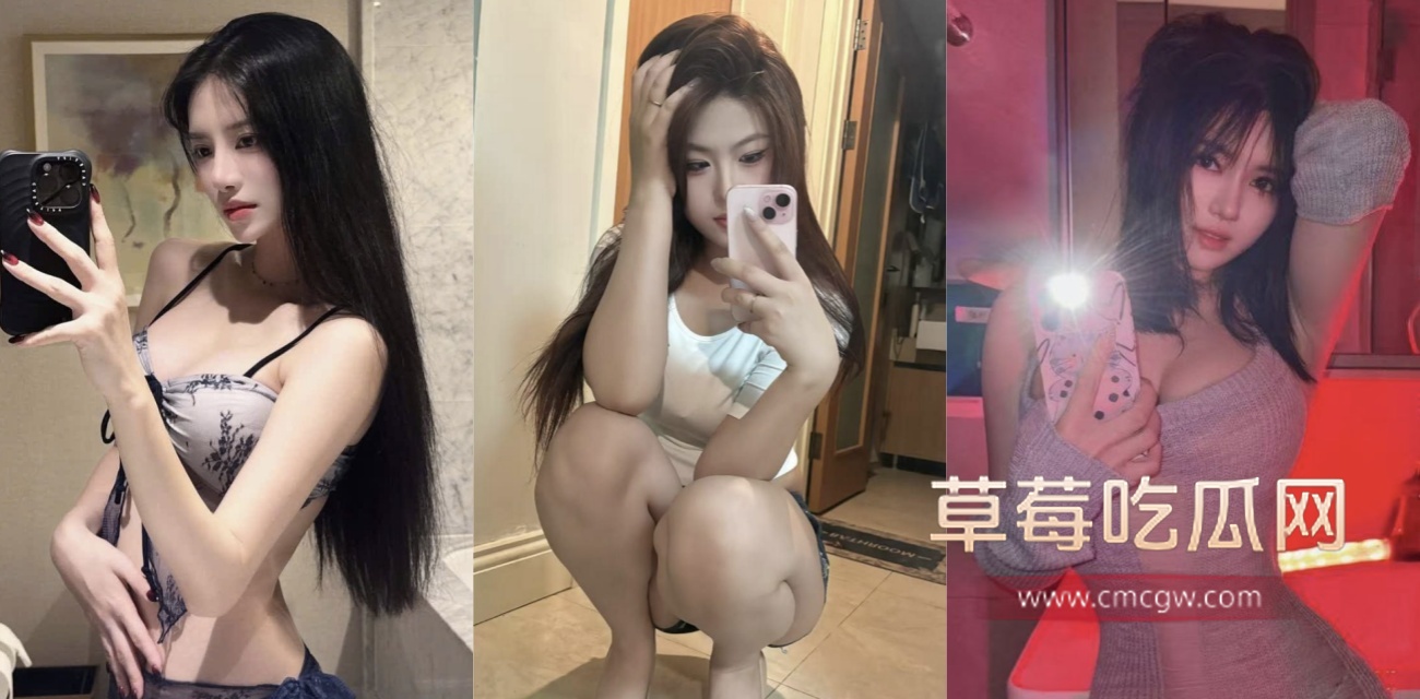 广州美女酒吧喝醉被捡尸.jpg 广州美女酒吧喝醉被捡尸.jpg