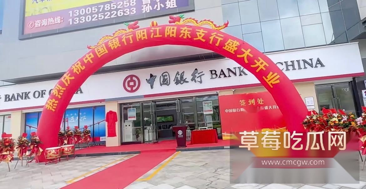 广东阳江警官陈祥青与银行行长何靖华地下情曝光2 广东阳江警官陈祥青与银行行长何靖华地下情曝光2