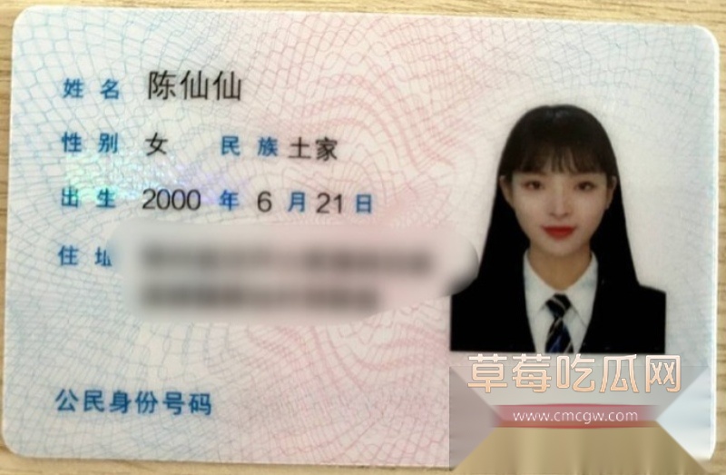 图片加水印91.9MBimagesTool.com100779 图片加水印91.9MBimagesTool.com100779