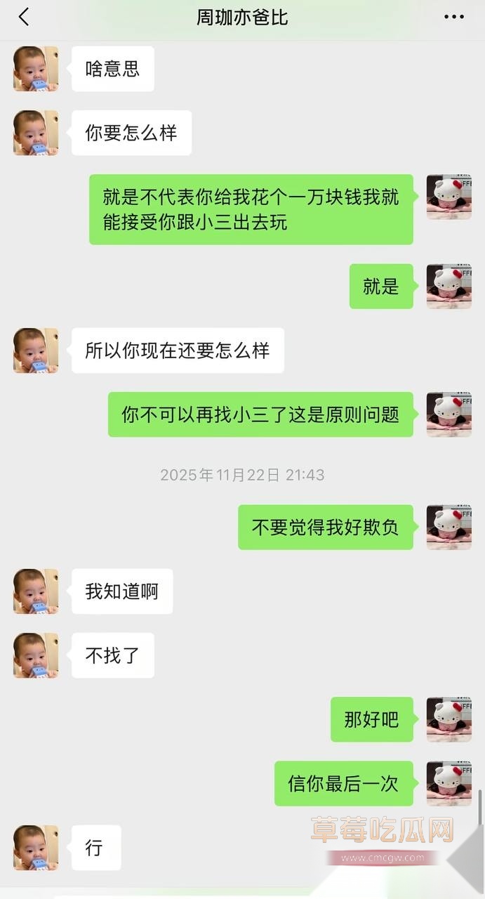 周韬1 周韬1